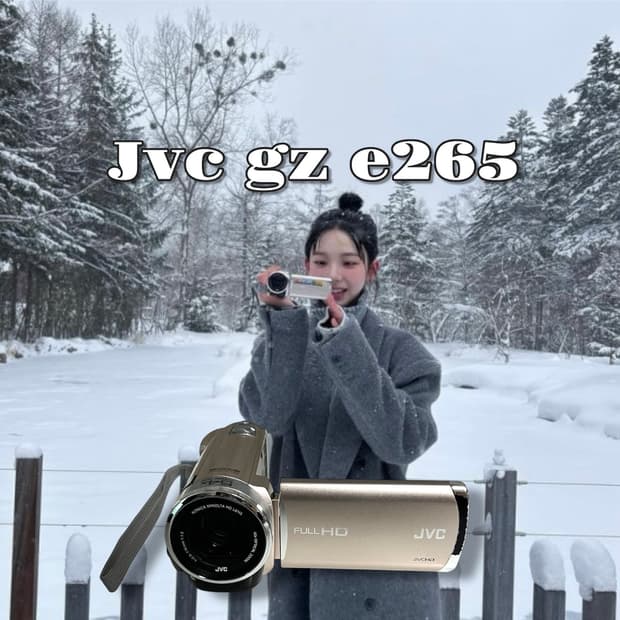 카리나 캠코더 동일 기종&색상/ Jvc gz e265 빈티지 캠코더