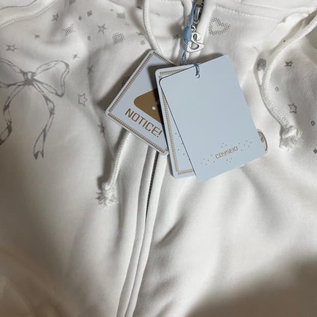 코이세이오 트윙클 후드집업 화이트