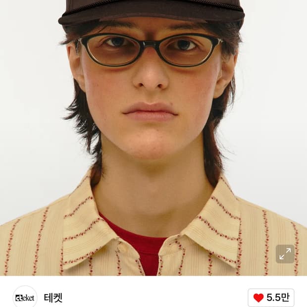 테켓 페리 세틴 캡 다크 브라운