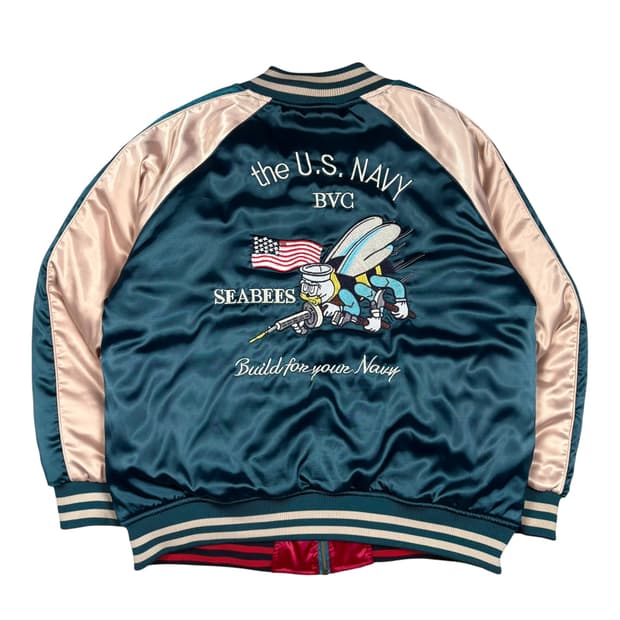 VTG 리버시블 스카잔