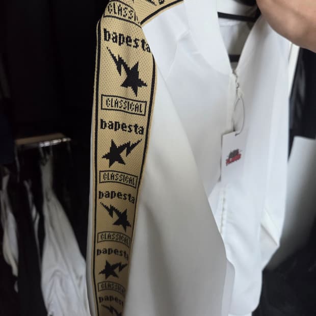 (급쳐) 베이프 져지 팝니다유 