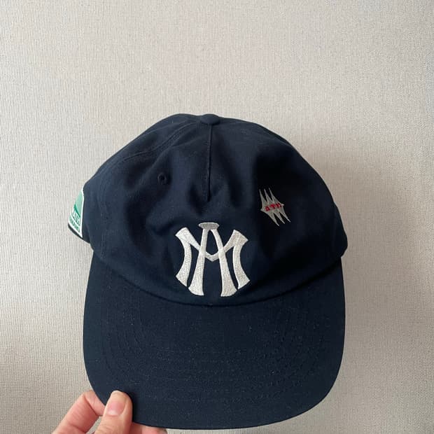 애프터매스 모자