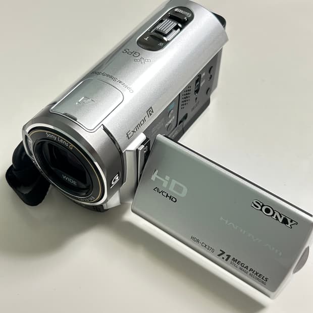 소니 Sony HDR-CX370V 실버 빈티지 캠코더