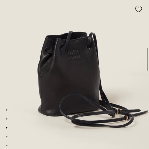 미우미우 나파 가죽 미니 백 블랙 (5NF460)