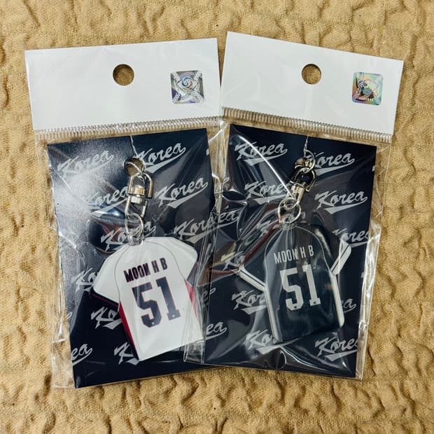 [미개봉] 한화 이글스 문현빈 국가대표 국가대표 명찰 키링