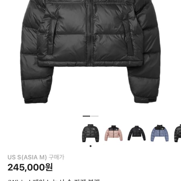 노스페이스 눕시 숏 자켓 블랙 NF0A5GGEKX7