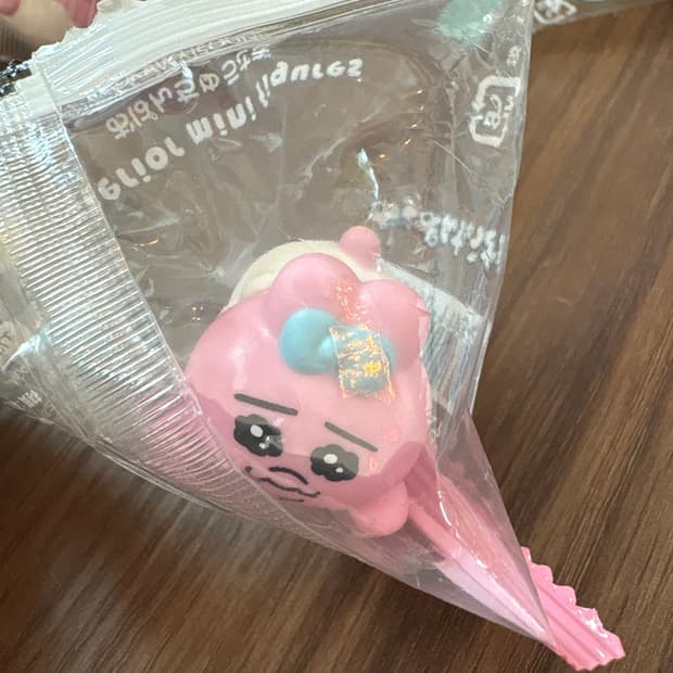 오빤쮸 미니피규어
