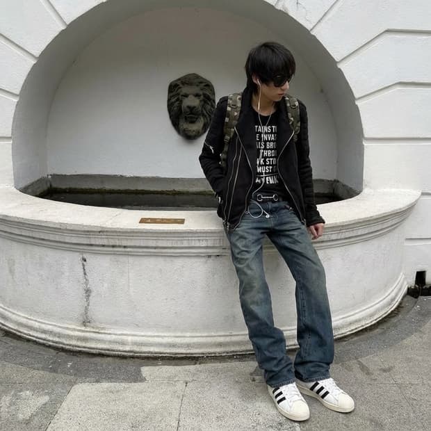 아디다스 빅풋 슈퍼스타 패딩슈즈