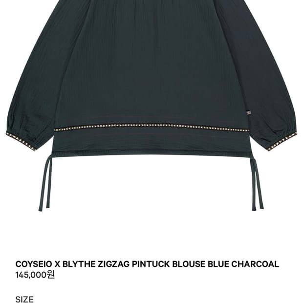 코이세이오 X 브라이스 지그재그 핀턱 블라우스 블루 차콜