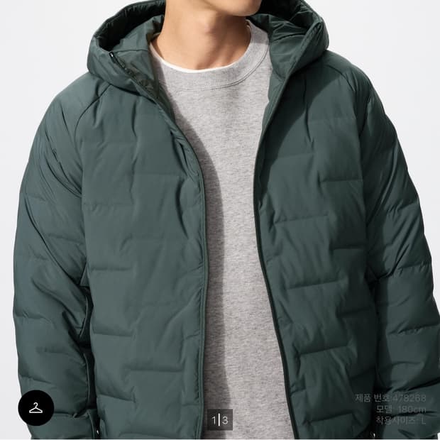 유니클로 퍼프테크 파카