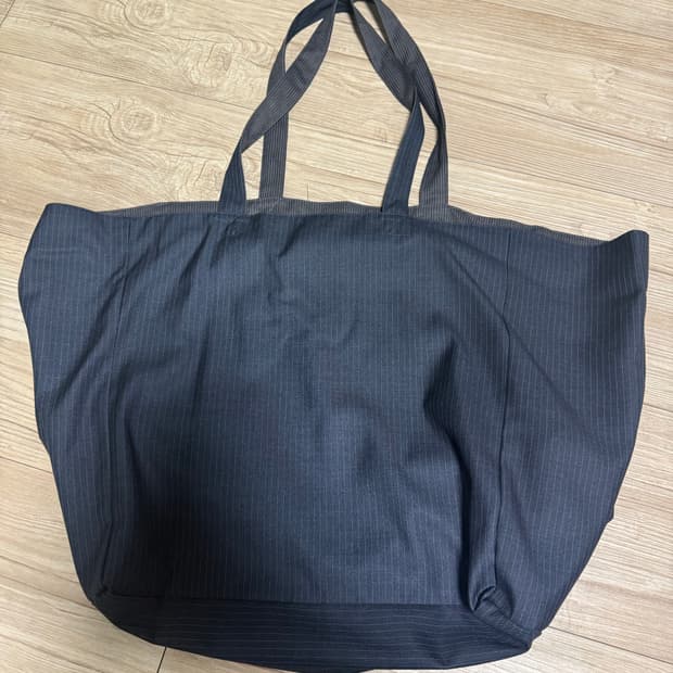 Mudule lounge bag stripe