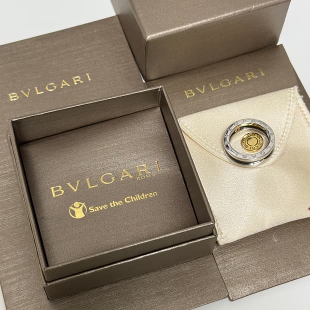 불가리 세이브더칠드런 링 반지 55호