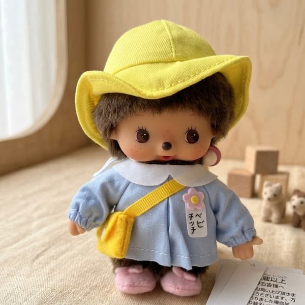 유치원  베비치치 몬치치