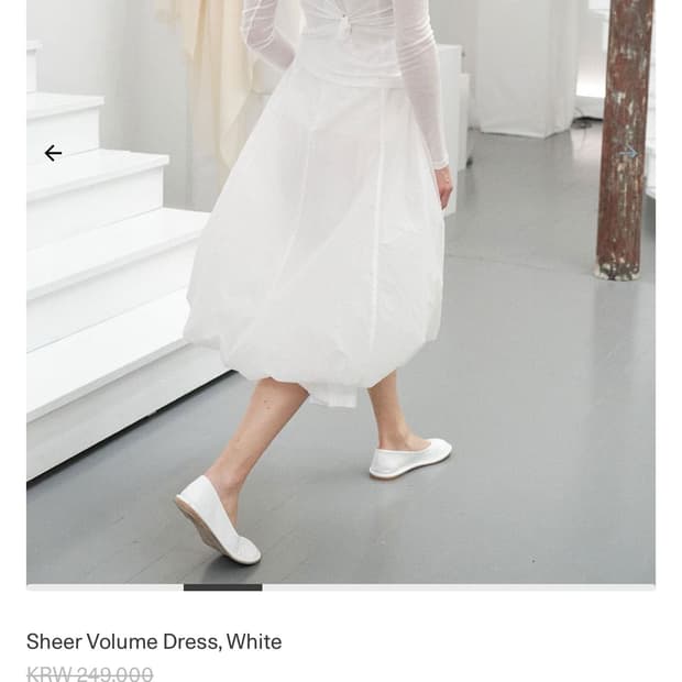 (새상품) 아모멘토 sheer volume dress