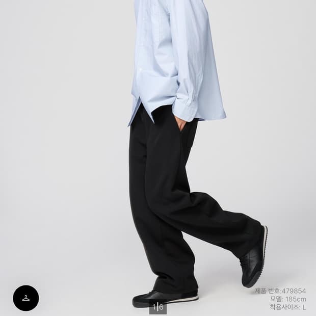 유니클로 스웨트와이드 팬츠 블랙