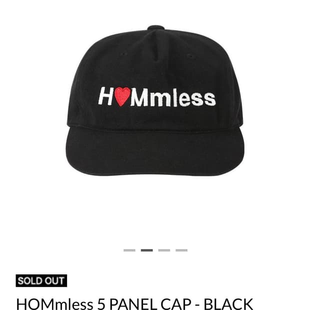 홈리스 hommless 5패널 볼캡 (BK)