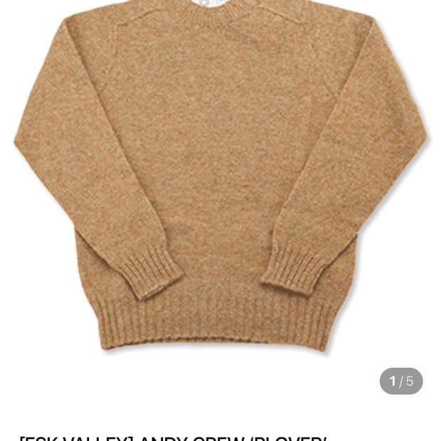 [ESK VALLEY] ANDY CREW 쉐기독 니트 camel색상