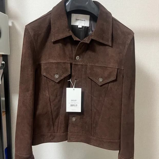 토니웩 스웨이드 크롭 트러커 자켓(다크브라운)