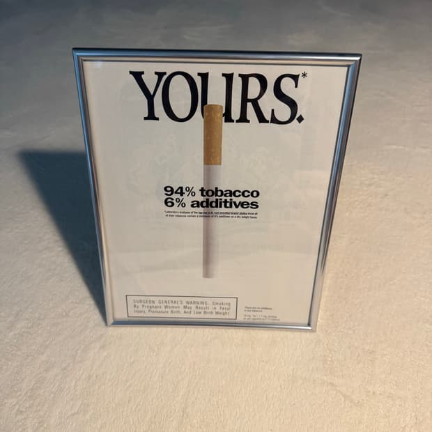 빈티지 미국 잡지 액자