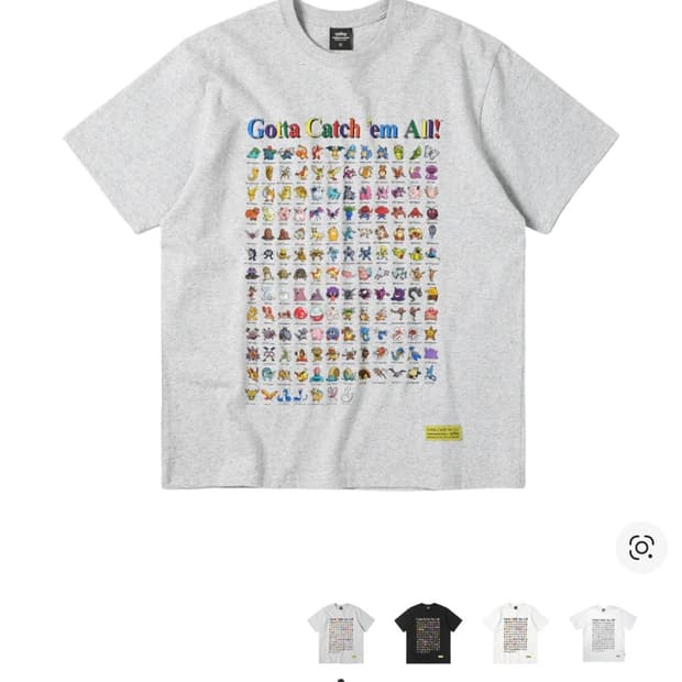 디스이즈네버댓 x 포켓몬 151 티셔츠 헤더 그레이