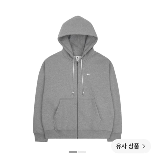 나이키 NRG 솔로 스우시 풀 집업 후드 다크 그레이 헤더