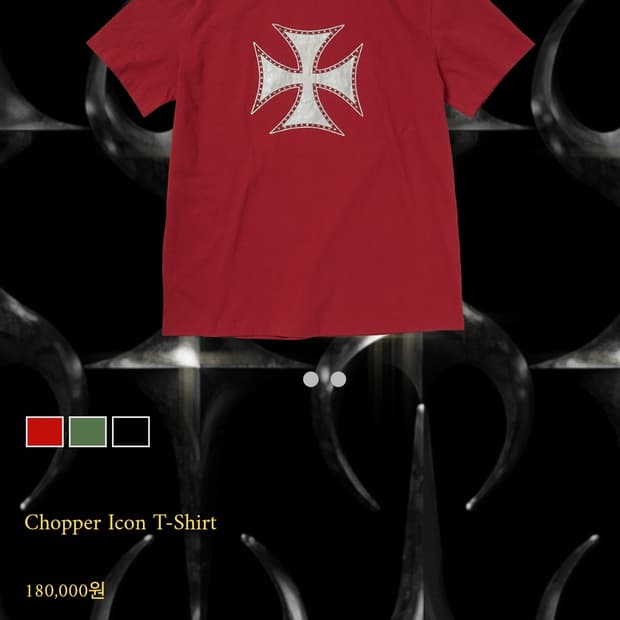 떠그클럽 Chopper Icon T-Shirt 반팔 티셔츠 4size