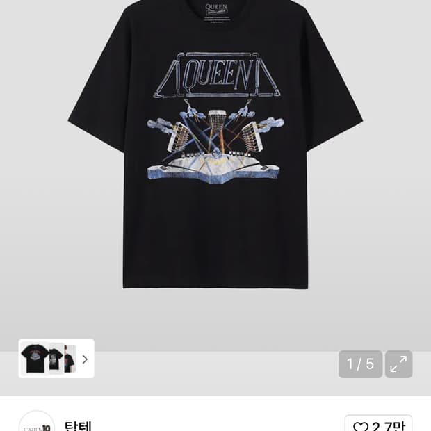탑텐 퀸 콜라보xl