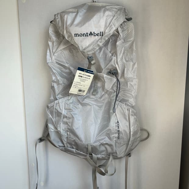 montbell versalite backpack 20