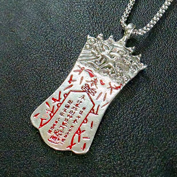 아디슈타나 백동 펜던트 엔틱 수호 부적 호신부 불교 남자 목걸이