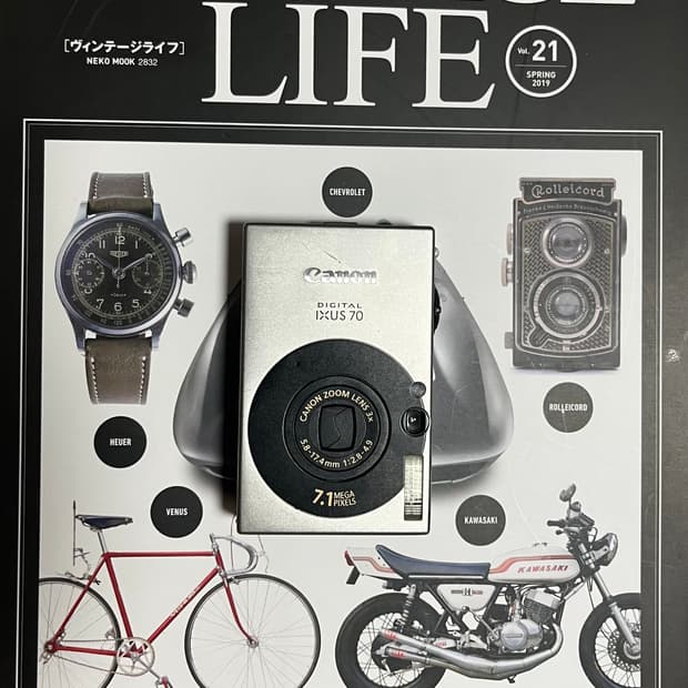 📸✨ 캐논 익서스 IXUS 70 판매 ✨📸