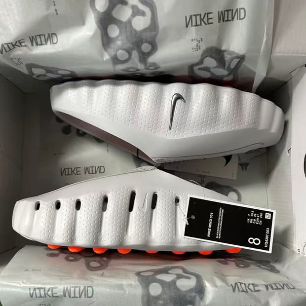 나이키 마인드 001 라이트 스모크 그레이 크롬 260mm