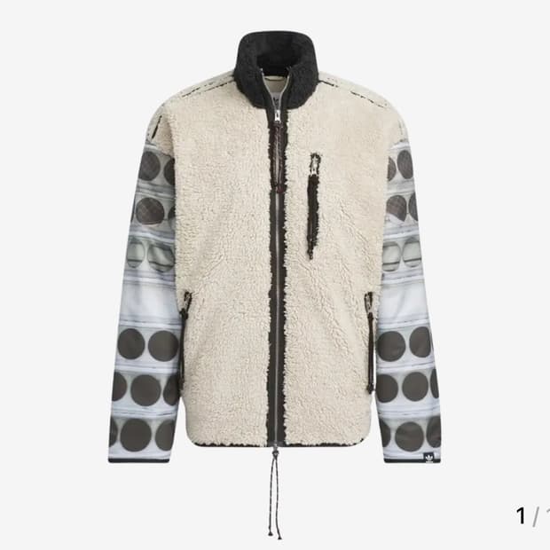 아디다스 x 송 포 더 뮤트 AOP 플리스 