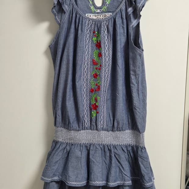 Roxy hagumi banding pintuck dress