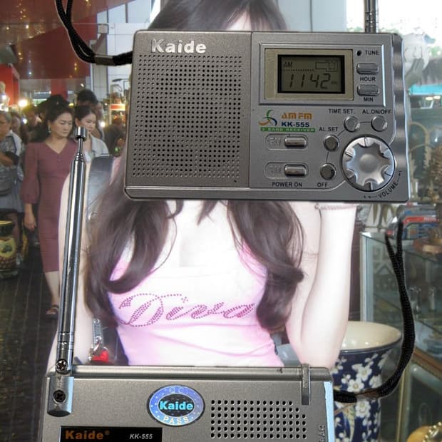 빈티지 Kaide KK-555 AM/FM 휴대용 라디오