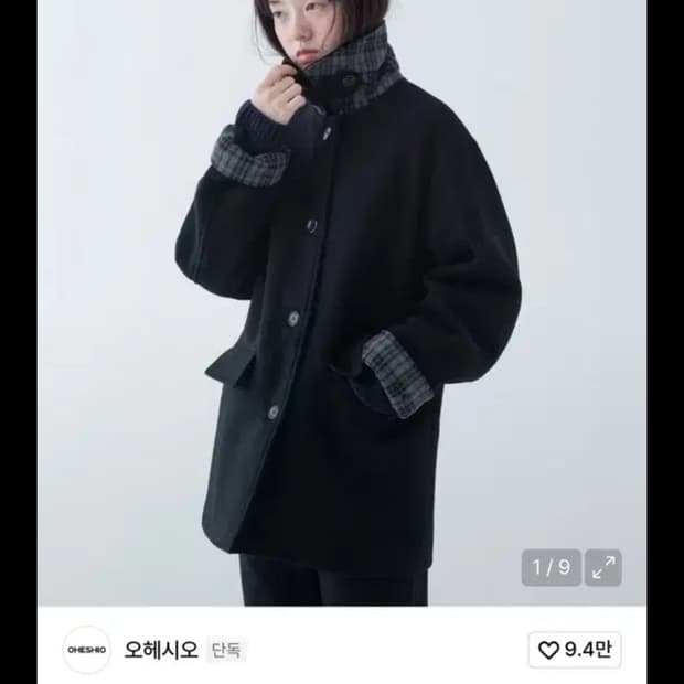 Ohesio CHECK HALF WOOL COAT(오헤시오 하프코트)