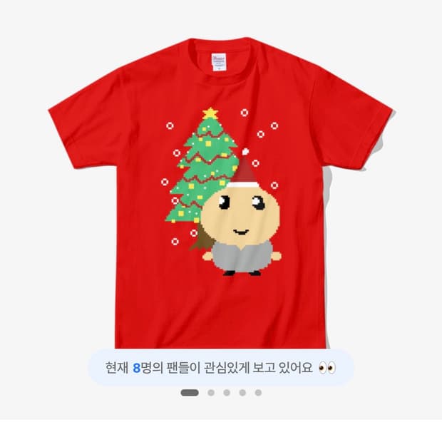 크리스마스 귀여운 반팔 티셔츠