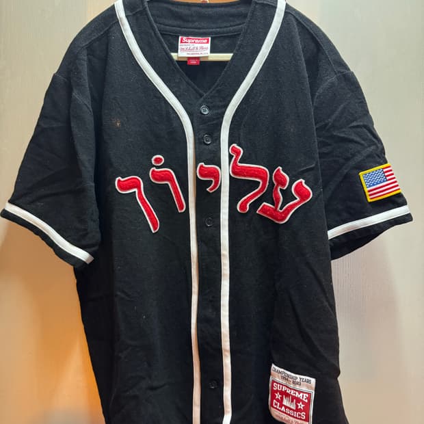 슈프림 베이스볼 져지
