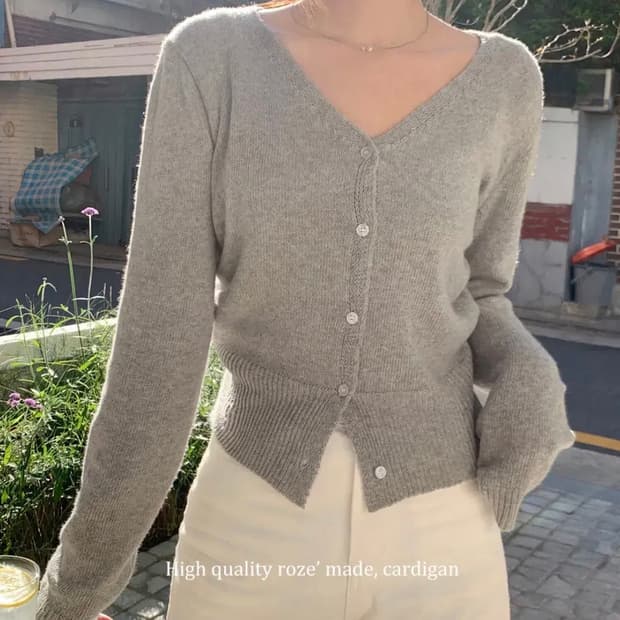 에이블리 지그재그 데이로제 가디건 포그그레이