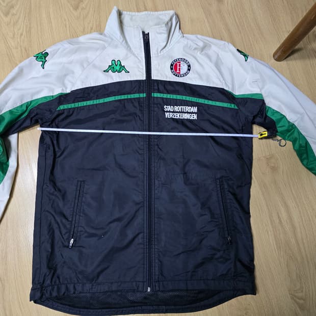 카파 페예노르트구단 바람막이