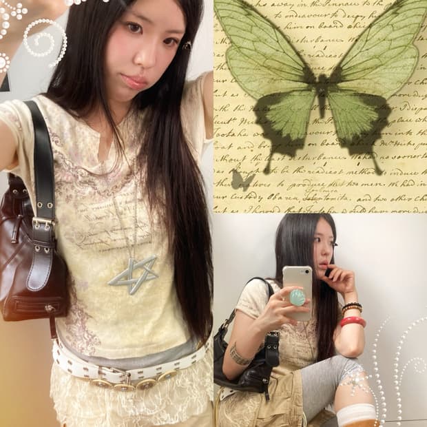 페어리 오리엔탈 그런지 빈티지 코디세트
