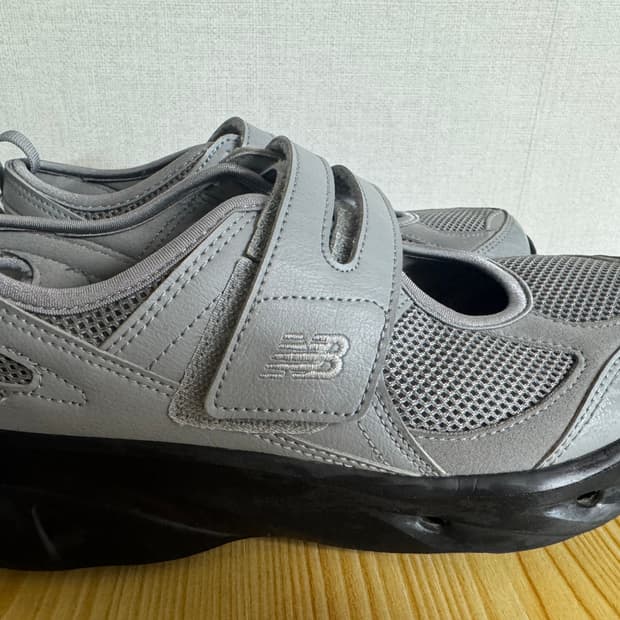 뉴발란스 브리즈 240