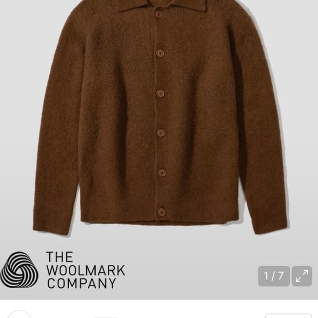 인템포무드 가디건 