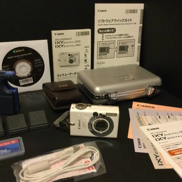 일본 1만대 한정 IXY IXUS DIGITAL 500 White