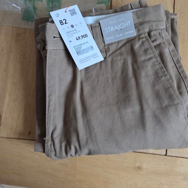 새상품 32 스파오 스트레이트 치노팬츠 바지181