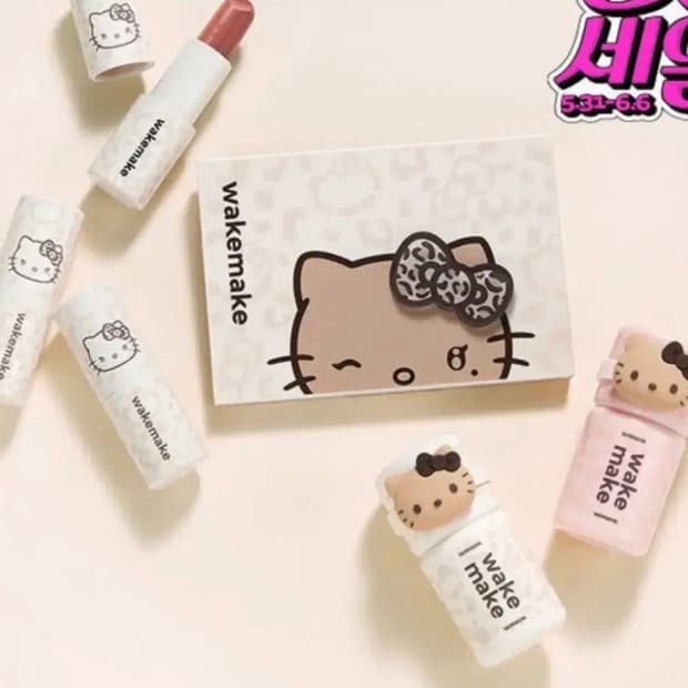 미개봉)웨이크메이크 소프트블러링 아이팔레트 30호 갸루키티