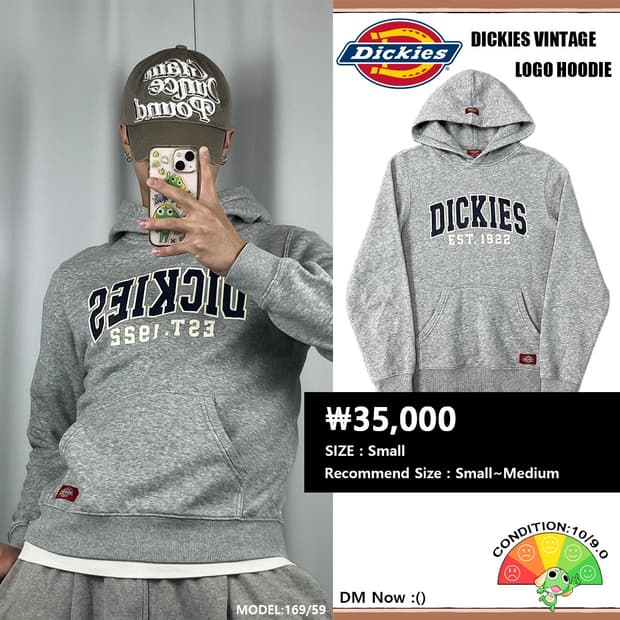 <디키즈 1922 그레이 후드티> No.1375