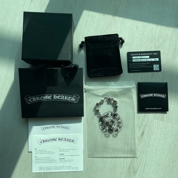 크롬하츠 크로스볼+플러스참 팔찌