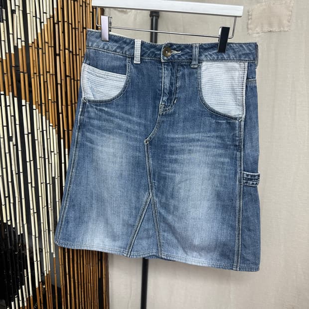 avail jean denim skirt