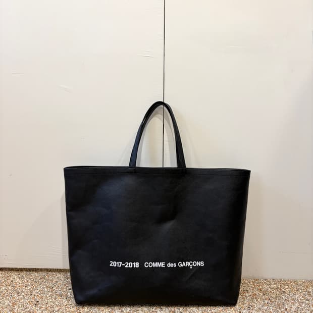 꼼데가르송 레더 토트백