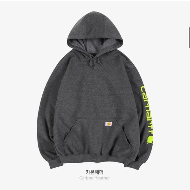 칼하트 후드티